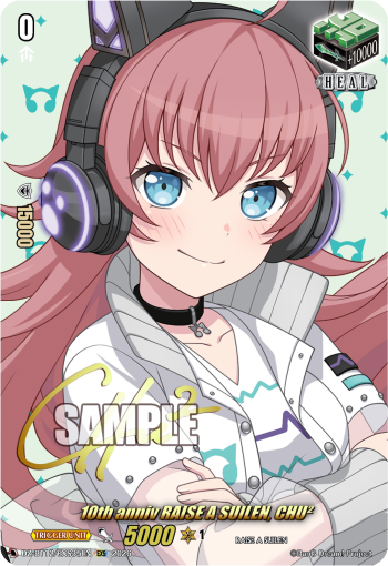 10th anniv RAISE A SUILEN, CHU²