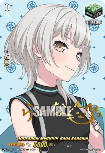 10th anniv MyGO!!!!!, Rana Kaname
