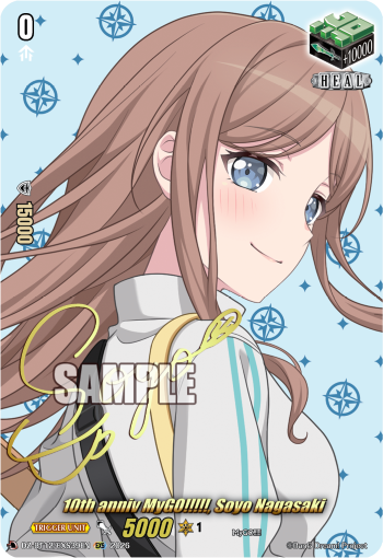 10th anniv MyGO!!!!!, Soyo Nagasaki