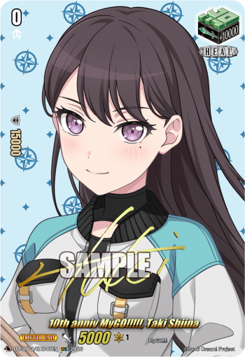 10th anniv MyGO!!!!!, Taki Shiina