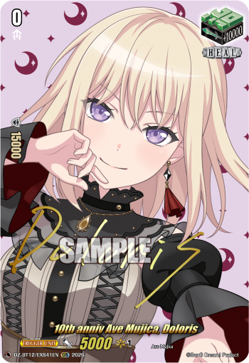 10th anniv Ave Mujica, Doloris