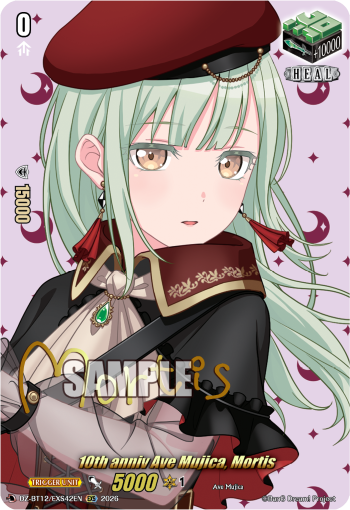 10th anniv Ave Mujica, Mortis