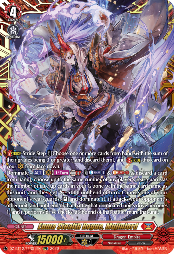 Enma Stealth Rogue, Mujinlord