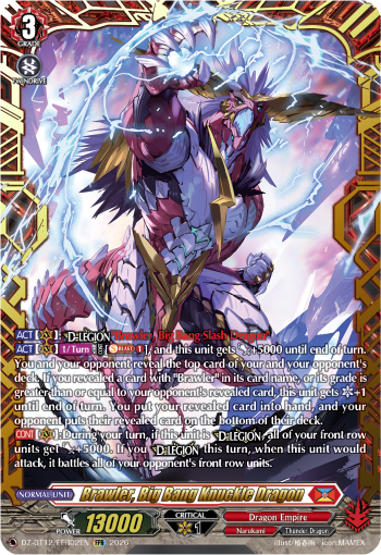 Brawler, Big Bang Knuckle Dragon