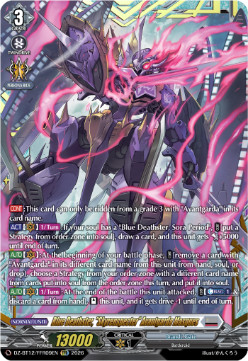 Blue Deathster, "Skyrenspecter" Avantgarda Masques