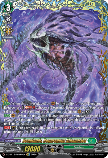 Deeplands, Reguregnus Athanasios