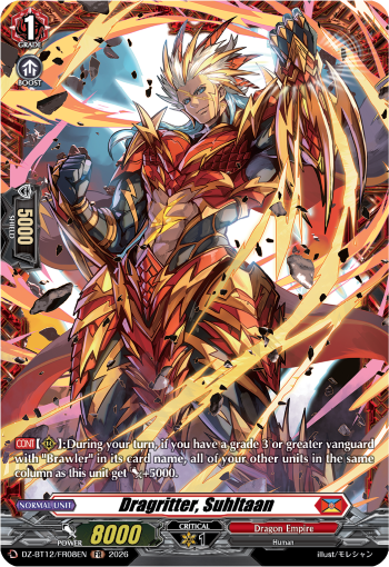 Dragritter, Suhltaan