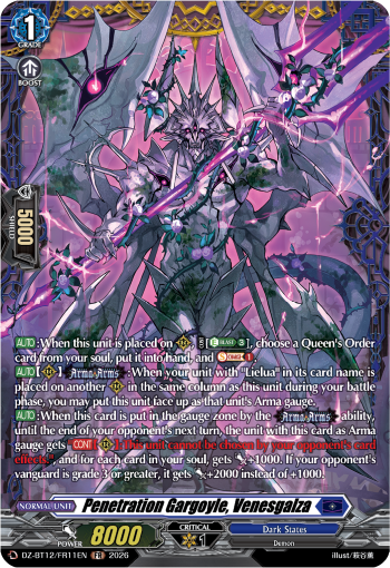 Penetration Gargoyle, Venesgalza