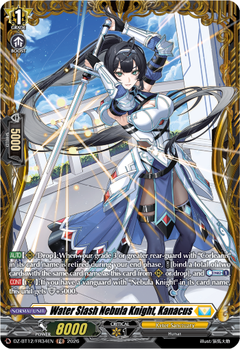 Water Slash Nebula Knight, Kanacus