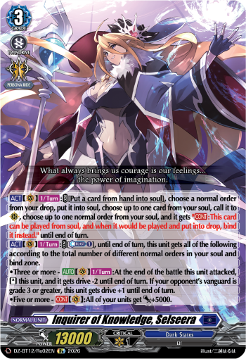 Inquirer of Knowledge, Selseera