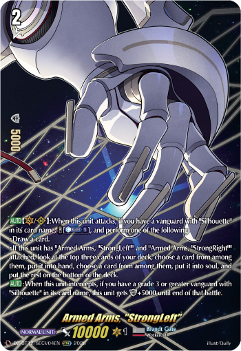 Armed Arms, "StrongLeft"