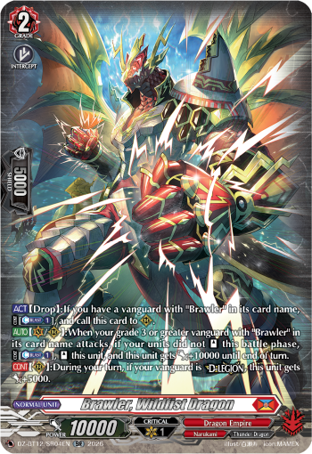 Brawler, Wildfist Dragon