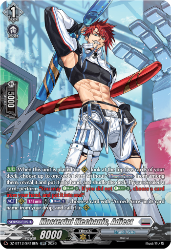 Masterful Mechanic, Adiest