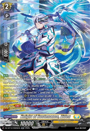 Knight of Sustenance, Aiden