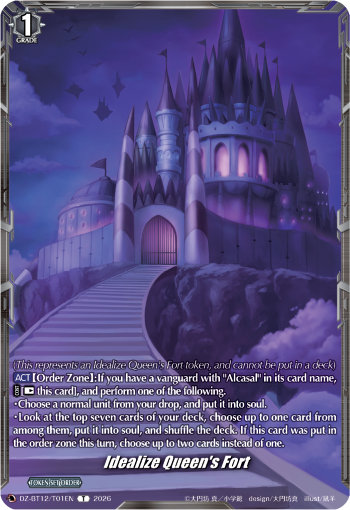 Idealize Queen's Fort