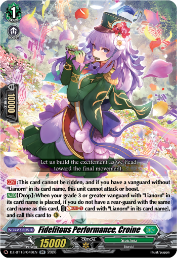 Fidelitous Performance, Croine Fidelitous Performance, Croine
