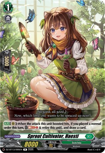 Sprout Cultivator, Haesti