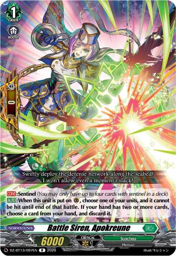 Battle Siren, Apokreune