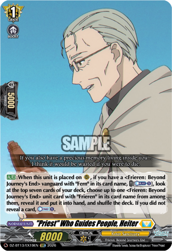 "Priest" Who Guides People, Heiter "Priest" Who Guides People, Heiter