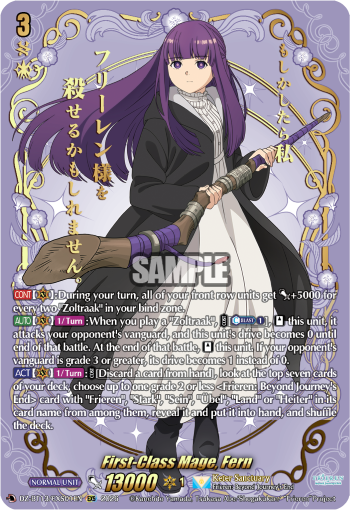 First-Class Mage, Fern First-Class Mage, Fern