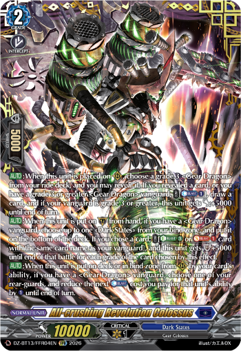 All-crushing Revolution Colossus All-crushing Revolution Colossus