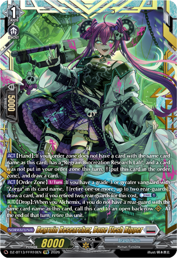 Regrain Researcher, Bone Flesh Ripper Regrain Researcher, Bone Flesh Ripper