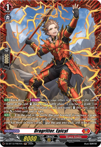 Dragritter, Epicyl Dragritter, Epicyl