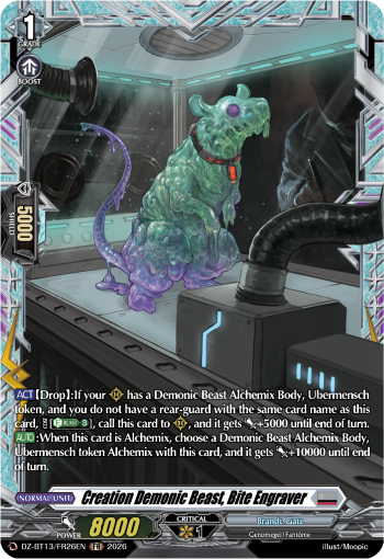 Creation Demonic Beast, Bite Engraver Creation Demonic Beast, Bite Engraver