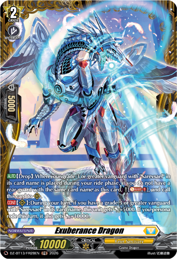 Exuberance Dragon Exuberance Dragon