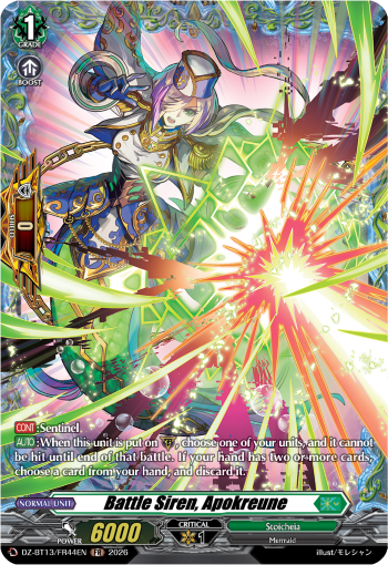 Battle Siren, Apokreune Battle Siren, Apokreune