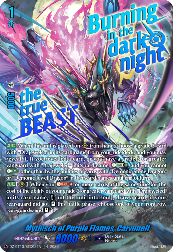 Mythisch of Purple Flames, Carvuneil Mythisch of Purple Flames, Carvuneil