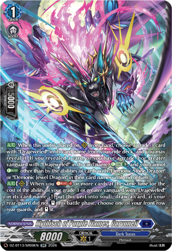 Mythisch of Purple Flames, Carvuneil Mythisch of Purple Flames, Carvuneil
