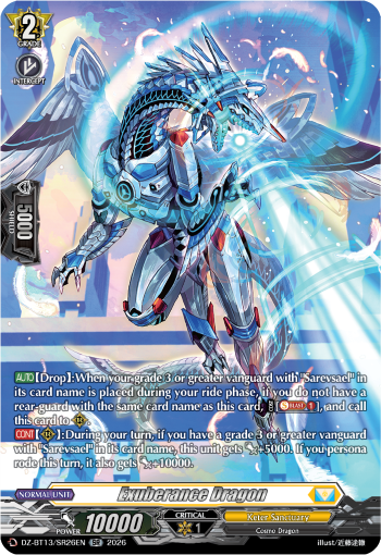 Exuberance Dragon