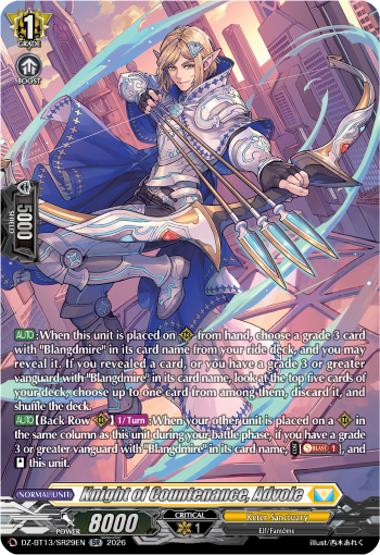 Knight of Countenance, Advole