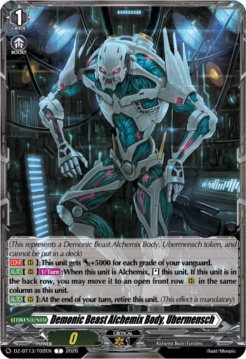 Demonic Beast Alchemix Body, Ubermensch