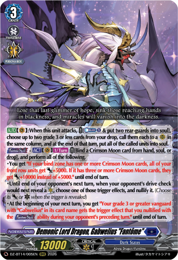 Demonic Lord Dragon, Gabwelius "Fantôme"