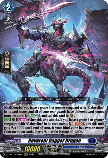 Reverent Dagger Dragon