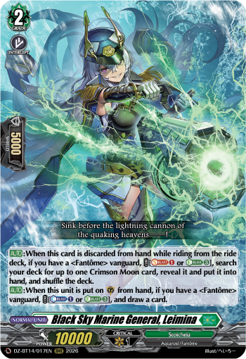 Black Sky Marine General, Leimina