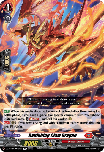 Banishing Claw Dragon Banishing Claw Dragon