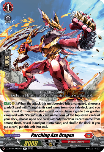 Parching Axe Dragon Parching Axe Dragon