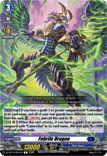 Febrile Dragon Febrile Dragon