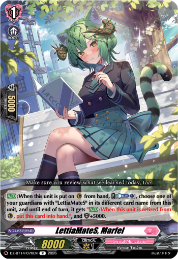 LettiaMateS, Marfel LettiaMateS, Marfel