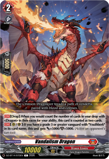 Vandalism Dragon Vandalism Dragon