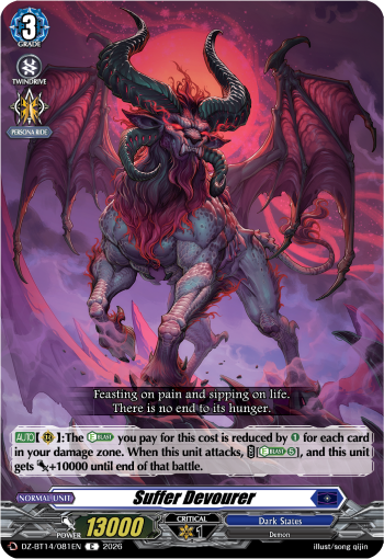 Suffer Devourer