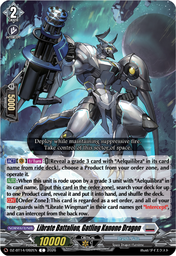 Librate Battalion, Gatling Kanone Dragon Librate Battalion, Gatling Kanone Dragon