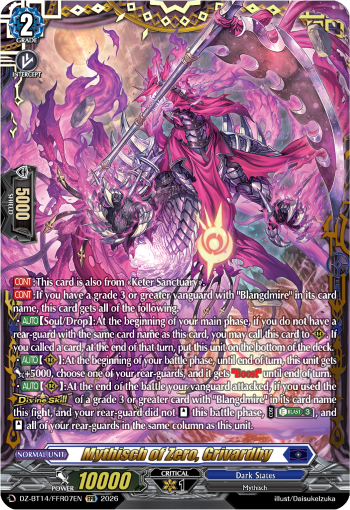 Mythisch of Zero, Grivardhy Mythisch of Zero, Grivardhy
