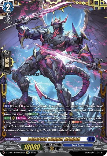 Reverent Dagger Dragon Reverent Dagger Dragon