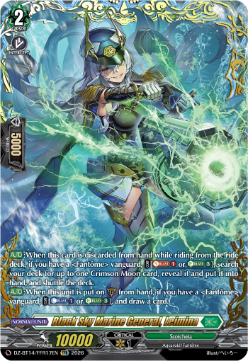Black Sky Marine General, Leimina Black Sky Marine General, Leimina