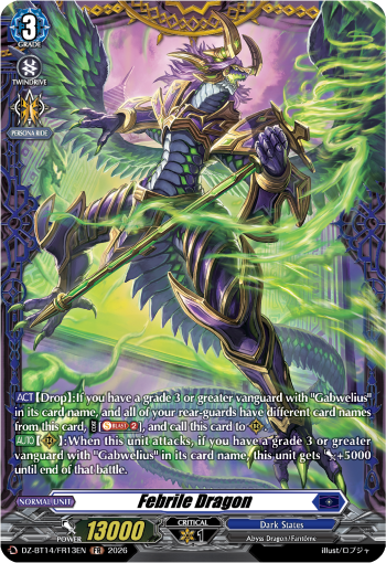 Febrile Dragon Febrile Dragon