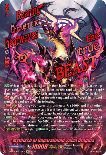Mythisch of Unparalleled, Zalva Dragnia Mythisch of Unparalleled, Zalva Dragnia